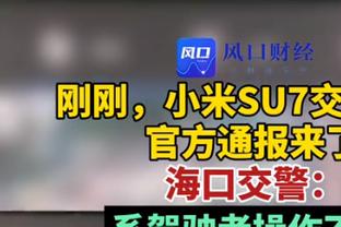 英媒：热刺有意拉菲尼亚，巴萨标价7000万欧元